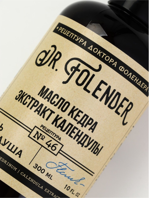 Гель для душа, 300 мл, аромат кедра и календулы, DR.FOLENDER