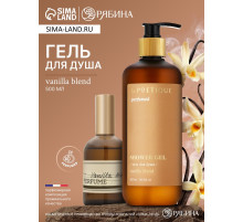 Гель для душа парфюмированный, аромат Vanilla blend, 500 мл, laPOETIQUE