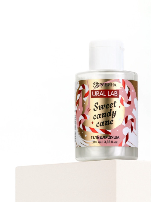Гель для душа, 110 мл, Sweet candy cane, аромат карамель, URAL LAB