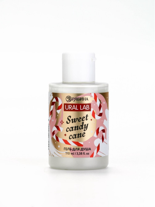 Гель для душа, 110 мл, Sweet candy cane, аромат карамель, URAL LAB