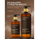 Гель для душа парфюмированный, аромат Black pepper, 500 мл, laPOETIQUE