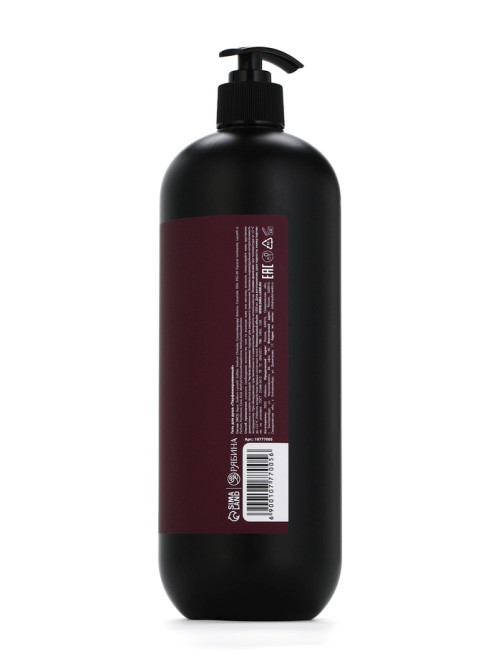 Гель для душа женский, парфюмированный Cherry Smoke, 1000 мл, ULAB