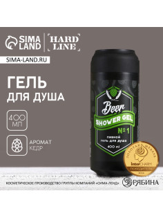 Гель для душа пиво HARD LINE, 400 мл, аромат кедра