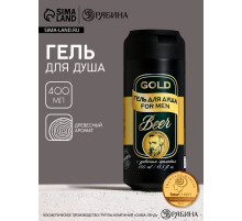 Гель для душа пиво HARD LINE, 400 мл, древесный аромат
