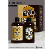 Подарочный набор Shower Beer, гель для душа пиво, 2×500 мл