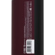 Гель для душа женский, парфюмированный Cherry Smoke, 1000 мл, ULAB