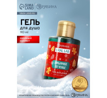 Гель для душа, хвойный аромат, 110 мл, URAL LAB