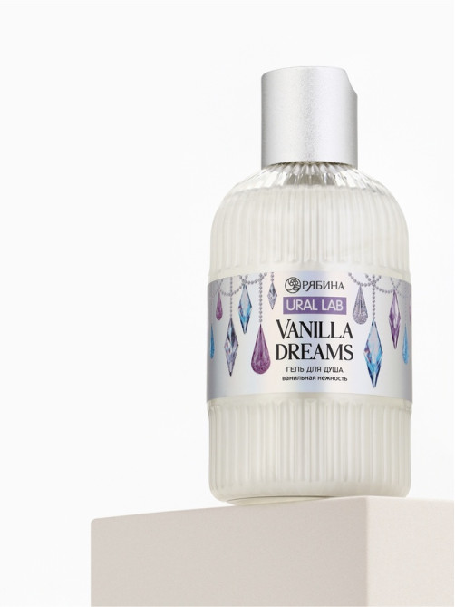 Гель для душа Vanilla Dreams, 300 мл, ванильная нежность