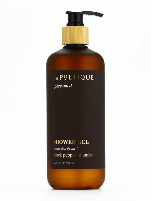 Гель для душа парфюмированный, аромат Black pepper, 500 мл, laPOETIQUE