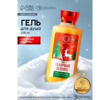 Гель для душа URAL LAB, 295 мл, аромат сахарного леденца, Новый Год