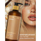 Гель для душа парфюмированный, аромат Vanilla blend, 500 мл, laPOETIQUE
