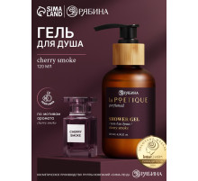 Гель для душа парфюмированный, аромат Lost cherry, 120 мл, laPOETIQUE