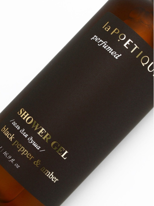 Гель для душа парфюмированный, аромат Black pepper, 500 мл, laPOETIQUE