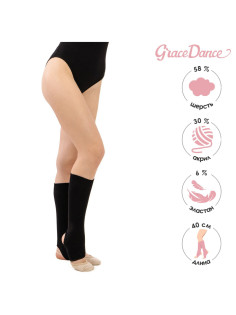 Гетры для гимнастики и танцев Grace Dance №1, длина 40 см, чёрные
