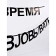 Гирлянда на ленте «Время работать», 170 см