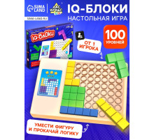 Настольная игра Лас Играс KIDS «IQ-блоки», от 1 игрока, 3+