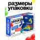 Настольная игра Лас Играс KIDS Логикум (с таймером)