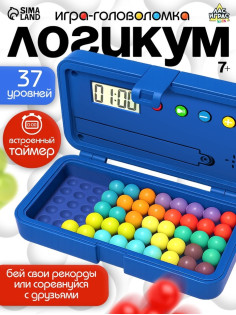 Настольная игра Лас Играс KIDS Логикум (с таймером)