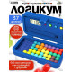 Настольная игра Лас Играс KIDS Логикум (с таймером)