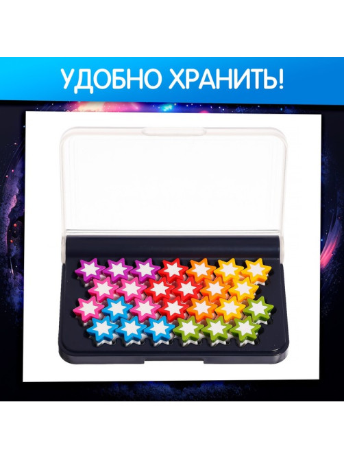 Настольная игра «Собери созвездие», 1 игрок, 6+