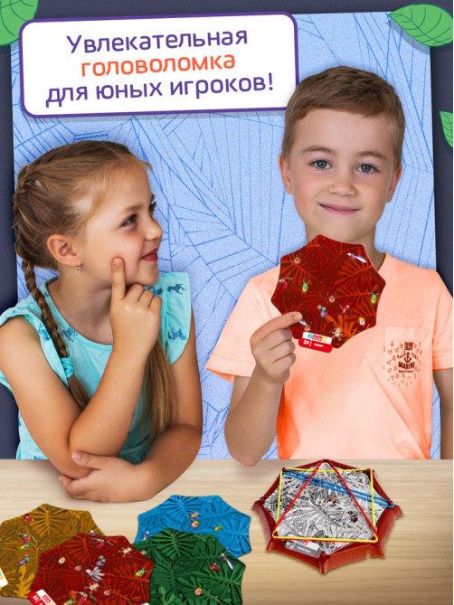 Настольная игра Лас Играс KIDS «Crazy жуки», 1 игрок, 4+
