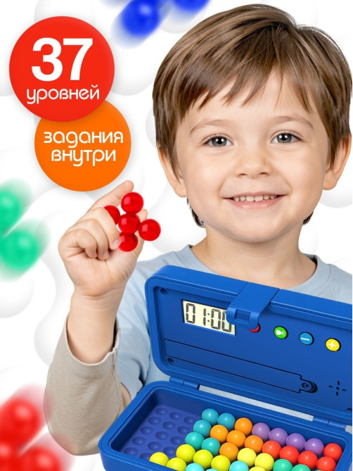 Настольная игра Лас Играс KIDS Логикум (с таймером)