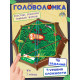 Настольная игра Лас Играс KIDS «Crazy жуки», 1 игрок, 4+
