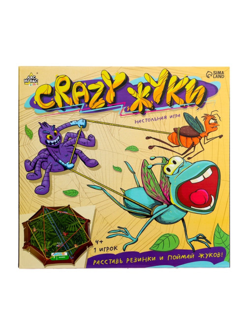 Настольная игра Лас Играс KIDS «Crazy жуки», 1 игрок, 4+