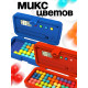 Настольная игра Лас Играс KIDS Логикум (с таймером)