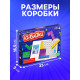 Настольная игра Лас Играс KIDS «IQ-блоки», от 1 игрока, 3+