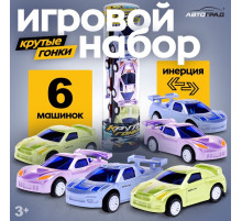 Игровой набор «Крутые гонки», 6 машинок