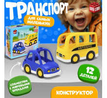 Конструктор UNICON «Транспорт», наклейки в наборе, 12 деталей