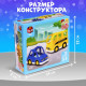 Конструктор UNICON «Транспорт», наклейки в наборе, 12 деталей