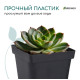 Горшок для рассады, 700 мл, 10×10×12.5 см, пластик, чёрный, Greengo