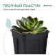 Горшок для рассады, 250 мл, 6.7×6.7×8 см, пластик, чёрный, Greengo
