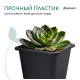 Горшок для рассады, 250 мл, 9×9×8 см, пластик, чёрный, Greengo