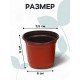 Горшок для рассады, с крышкой, 300 мл, d=9.5 см, h=8 см, мягкий пластик, терракот, Greengo