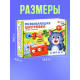 Развивающая шнуровка «Цифры и бусины», 6 в 1, 3+