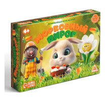 Развивающая игра на счёт «Морковный пирог», 50 карт, 4+