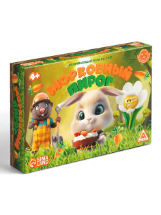 Развивающая игра на счёт «Морковный пирог», 50 карт, 4+