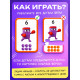 Развивающий набор для изучения чисел «Собери цифру», 3+