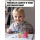 Развивающий набор «Состав числа», 19 цифр, 15 карточек, 3+