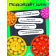 Развивающий набор «Математические спиннеры. Дели и умножай!», 5 спиннеров, 5+
