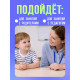 Развивающая шнуровка «Цифры и бусины», 6 в 1, 3+