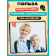 Развивающий набор English cookies, 50 слов