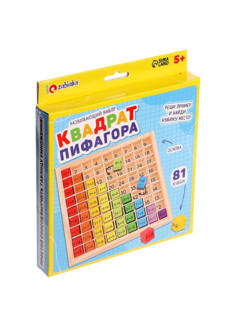 Развивающий набор IQ-ZABIAKA «Квадрат Пифагора», 5+
