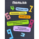 Развивающий набор IQ-ZABIAKA «Яркие цифры», 10 цифр, 3+