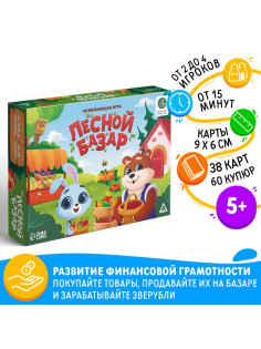 Настольная игра «Лесной базар», 60 купюр, 38 карт, поле, кубик, 4 фишки, 5+