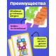 Развивающий набор «Состав числа», 19 цифр, 15 карточек, 3+