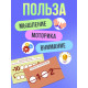 Развивающая шнуровка «Цифры и бусины», 6 в 1, 3+